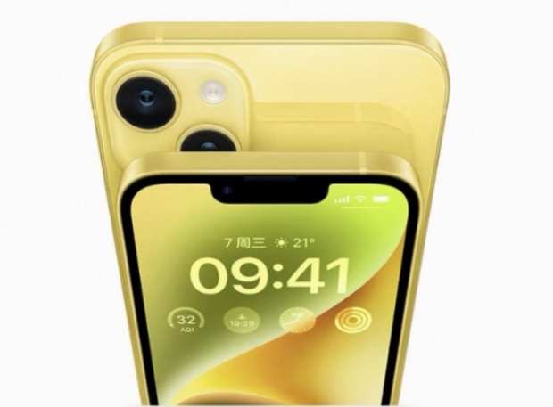 黄色iPhone 14值得买吗?黄色iPhone 14好不好看?