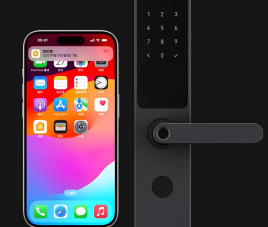 南区街道iPhone维修站分享在iPhone上使用家庭钥匙开启智能门锁 