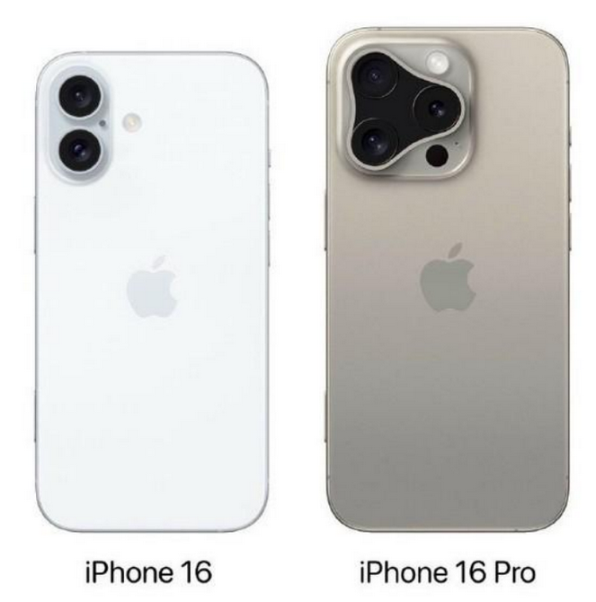 南区街道苹果16维修网点分享iPhone16系列提升明显吗 