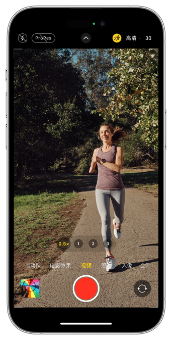 南区街道苹果14维修店分享iPhone 14 机型使用“运动模式”拍摄更稳定的视频 