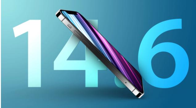 南区街道苹果手机维修分享升级iOS 14.7.1 正式版后还能降级吗 