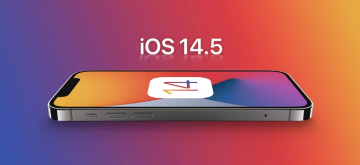 南区街道苹果手机维修分享谈谈iOS14.5正式版的使用感受 